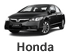 Обслуговування Honda